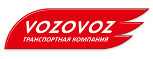 ТК «Возовоз»